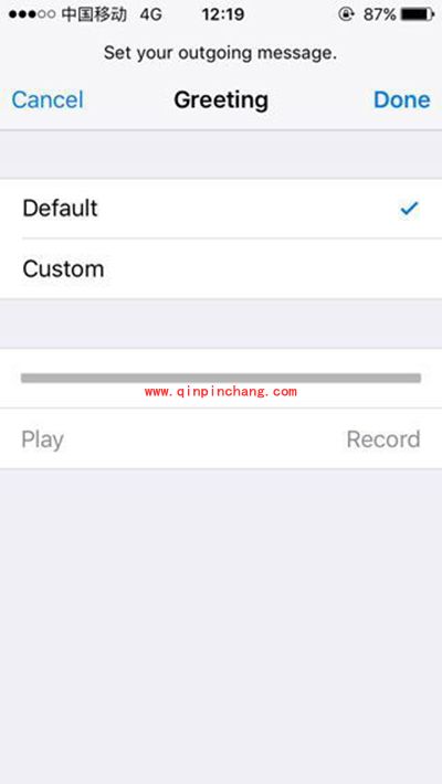 iOS9.2可视化语音信箱设置教程
