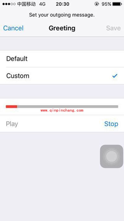 iOS9.2可视化语音信箱设置教程