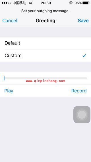 iOS9.2可视化语音信箱设置教程