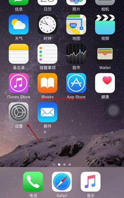 app store打开是空白解决办法
