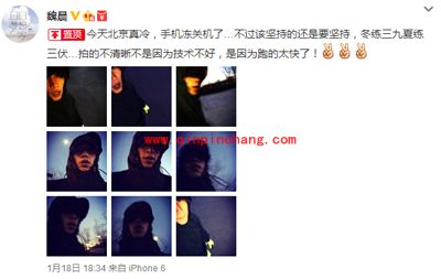 手机冻关机了是正常现象吗?手机为什么会冻关机了?