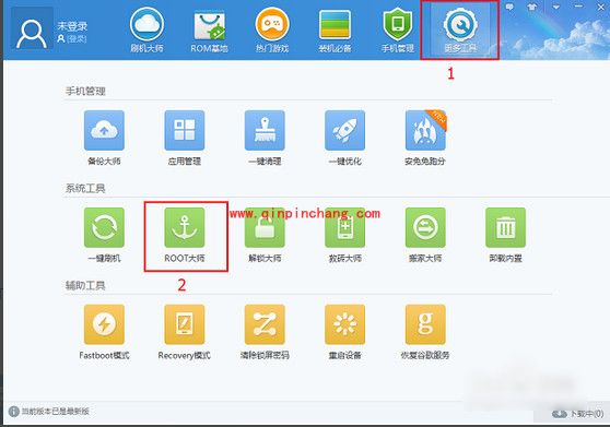 TCL么么哒3S刷机的图文教程