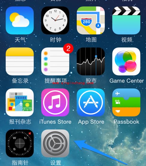 iPhone5s连接WiFi无线的操作技巧