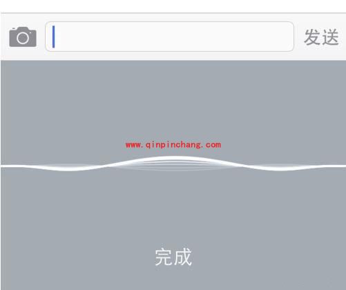 两招轻松提升iPhone输入速度