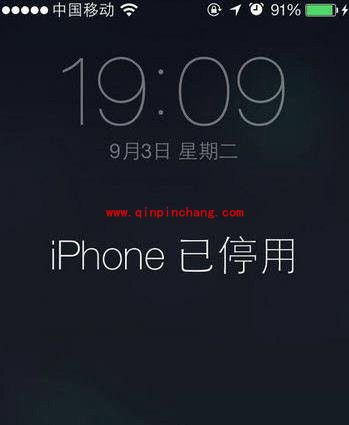 iPhone输错密码被停用的恢复措施