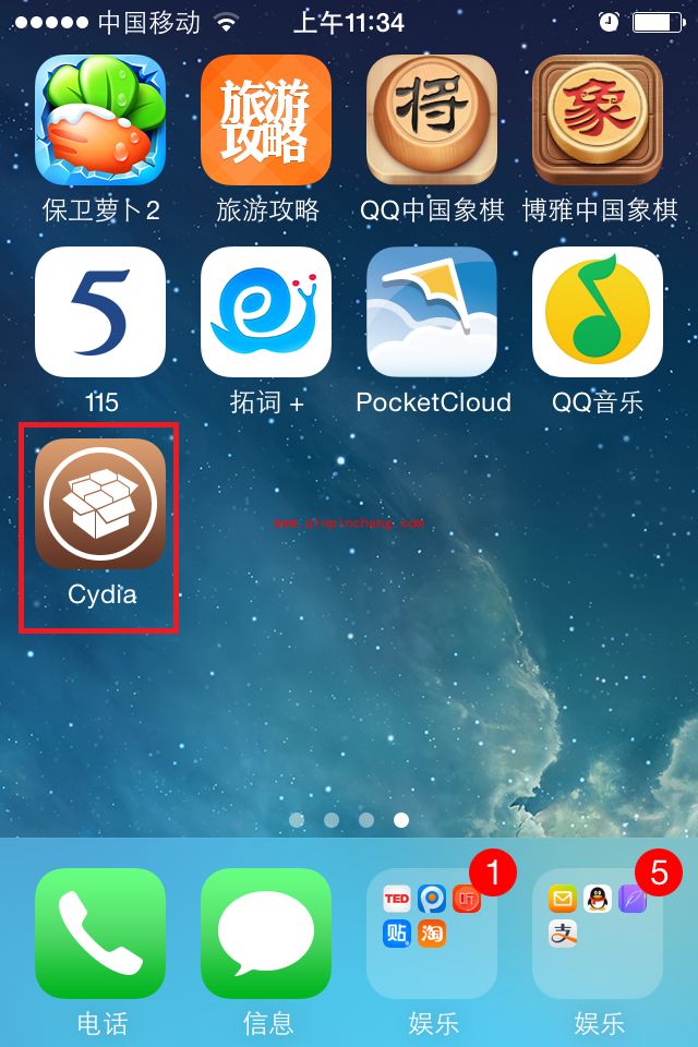 苹果IOS镜像工具IOS Imager的使用教程
