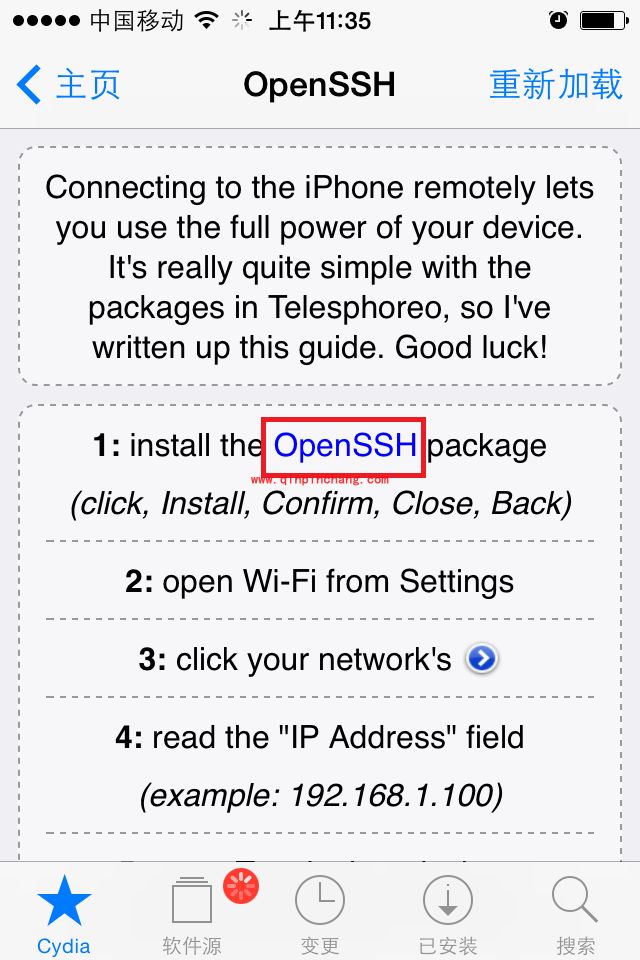 苹果IOS镜像工具IOS Imager的使用教程