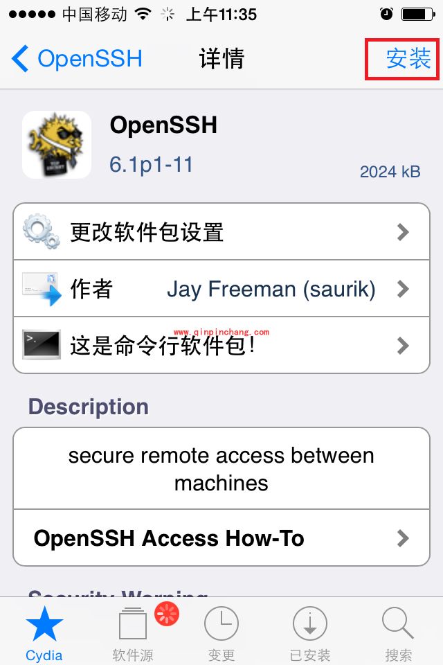 苹果IOS镜像工具IOS Imager的使用教程