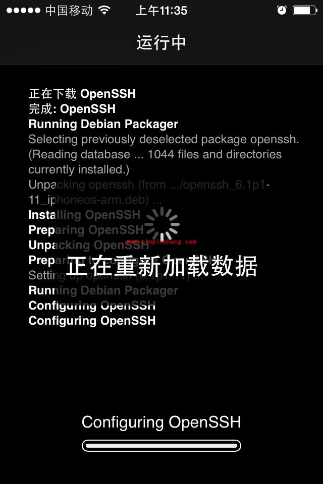 苹果IOS镜像工具IOS Imager的使用教程