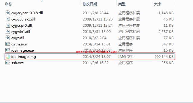 苹果IOS镜像工具IOS Imager的使用教程
