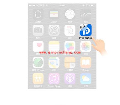 苹果iOS9.2-iOS9.3.3破###解教程（含视频教程）