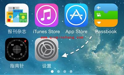 iPhone6四个屏蔽短信小技巧