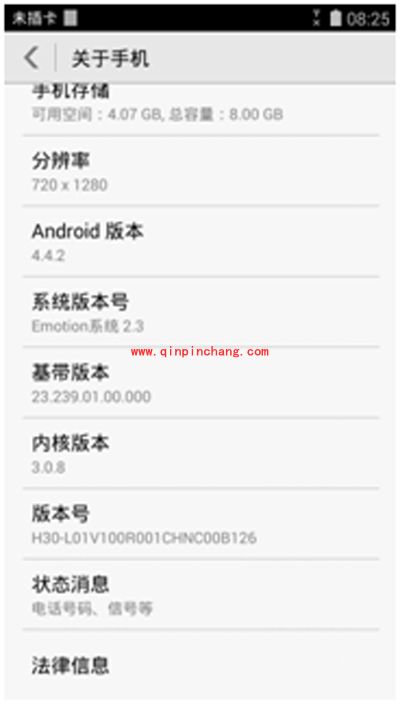 荣耀3C移动4G版(H30-L01/H30-L01M)刷机教程