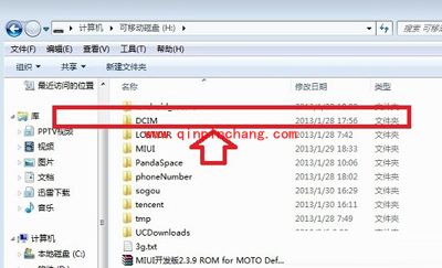 安卓手机照片或者图片储存在哪里？