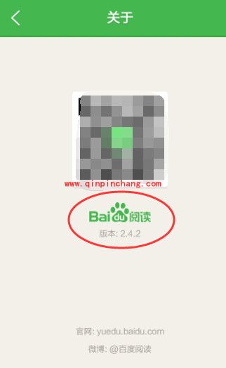 百度阅读：添加免费图书技巧