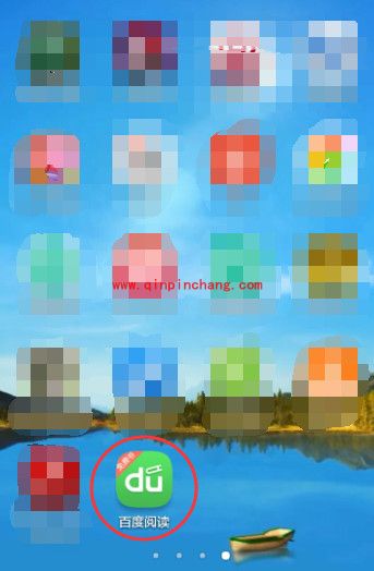 百度阅读：添加免费图书技巧