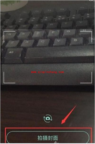 映客app怎么直播?映客app直播方法