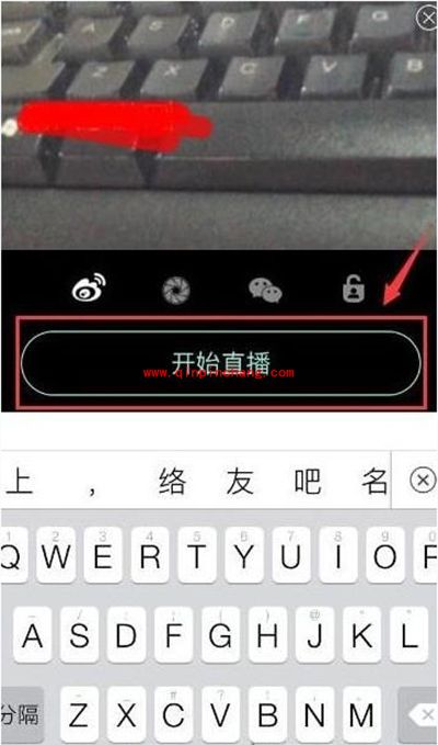 映客app怎么直播?映客app直播方法