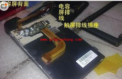 手机触摸屏严重失灵的原因分析