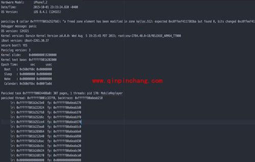 苹果iOS9.3.2怎么样？iOS9.3.2能破###解吗