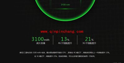 购买魅族MX4的9个理由 性价比是关键