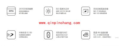 购买魅族MX4的9个理由 性价比是关键