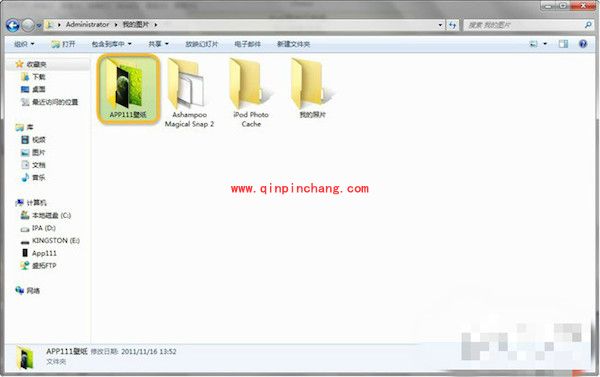 iOS8上传壁纸到iPhone的小妙招