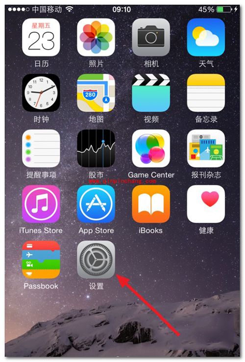 iPhone SE怎么查询序列号
