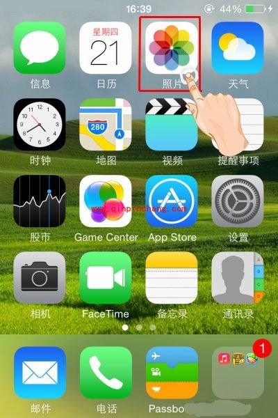 iPhone拍摄的照片旋转的技巧展示