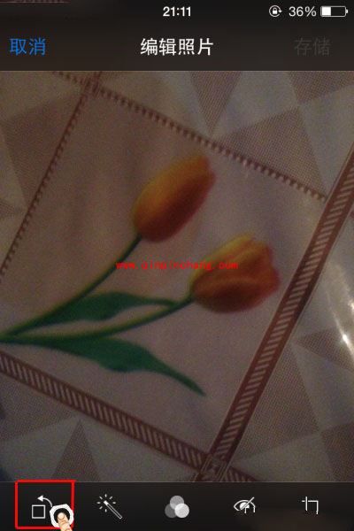 iPhone拍摄的照片旋转的技巧展示