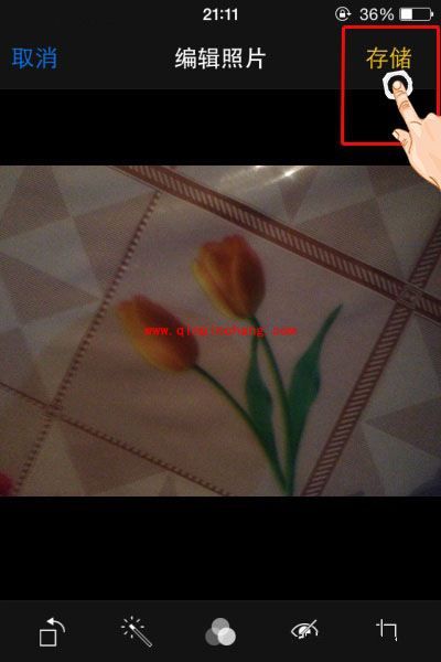 iPhone拍摄的照片旋转的技巧展示