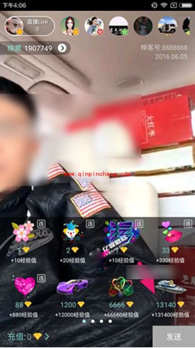 映客直播游艇多少钱?