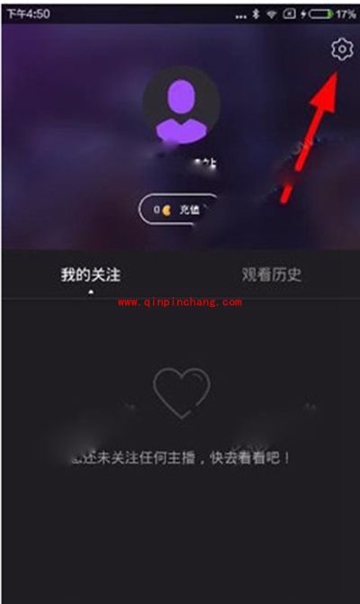 花样直播修改头像方法