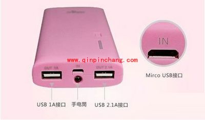 充电宝怎么用?手机充电宝的使用说明