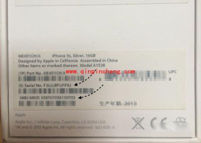 新iPhone 6s/6s Plus辨别真伪的方法