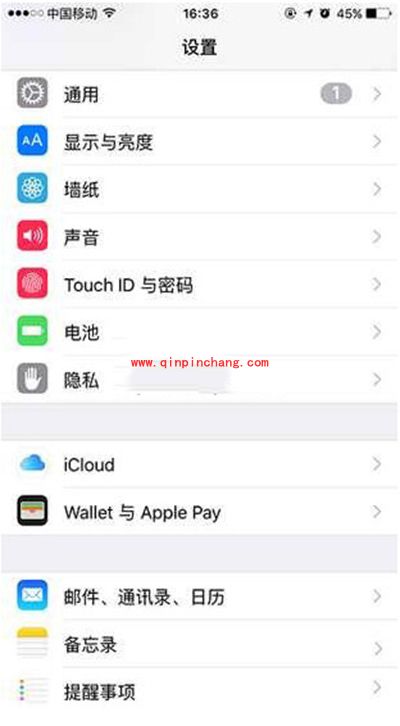 iphone隐藏app store方法