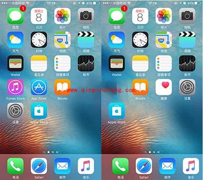 iphone隐藏app store方法