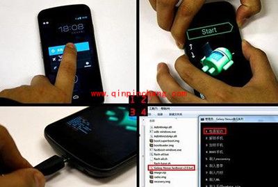 安卓手机怎么进入fastboot模式