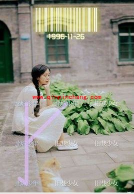 纹字锁屏自定义教程