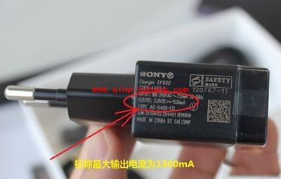 手机电池充不满的原因与三种解决方法