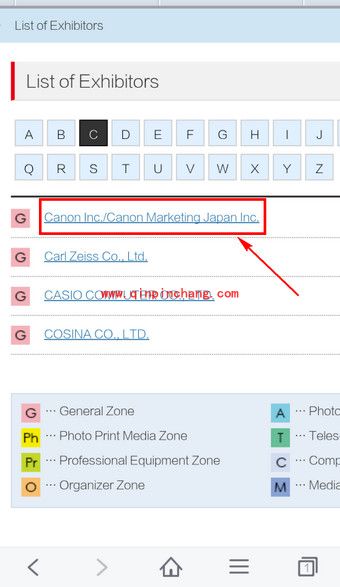 手机百度浏览器复制网址的方法