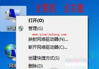 mt65xx android phone驱动安装图文教程