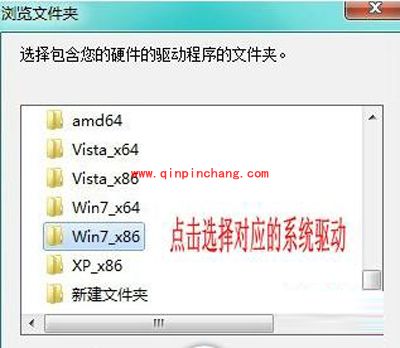 mt65xx android phone驱动安装图文教程