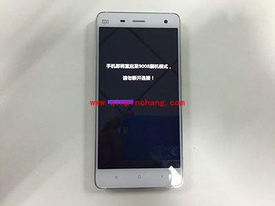 小米4刷Win10 Mobile公测版后怎么还原MIUI