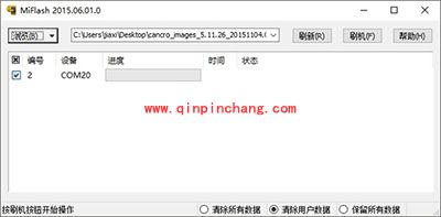 小米4刷Win10 Mobile公测版后怎么还原MIUI