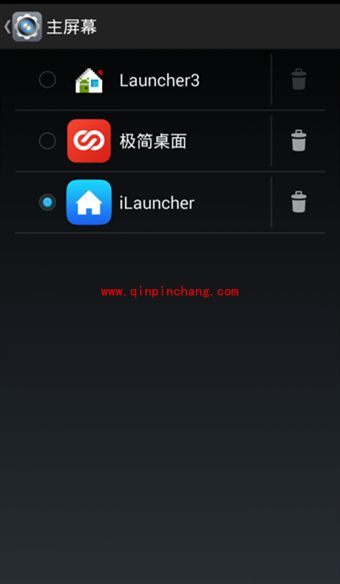巧用Launcher安卓手机切换桌面