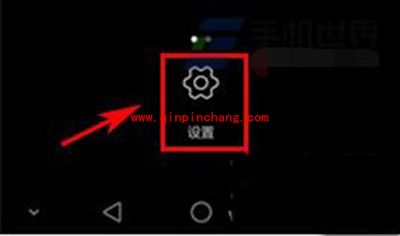 华为荣耀7熄屏快拍怎么用