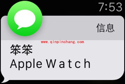 Apple Watch收不到邮件提醒的解决方法