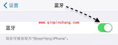 Apple Watch收不到邮件提醒的解决方法
