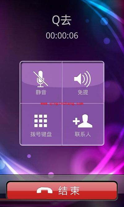 手机网络电话哪个好?手机网络电话软件大全